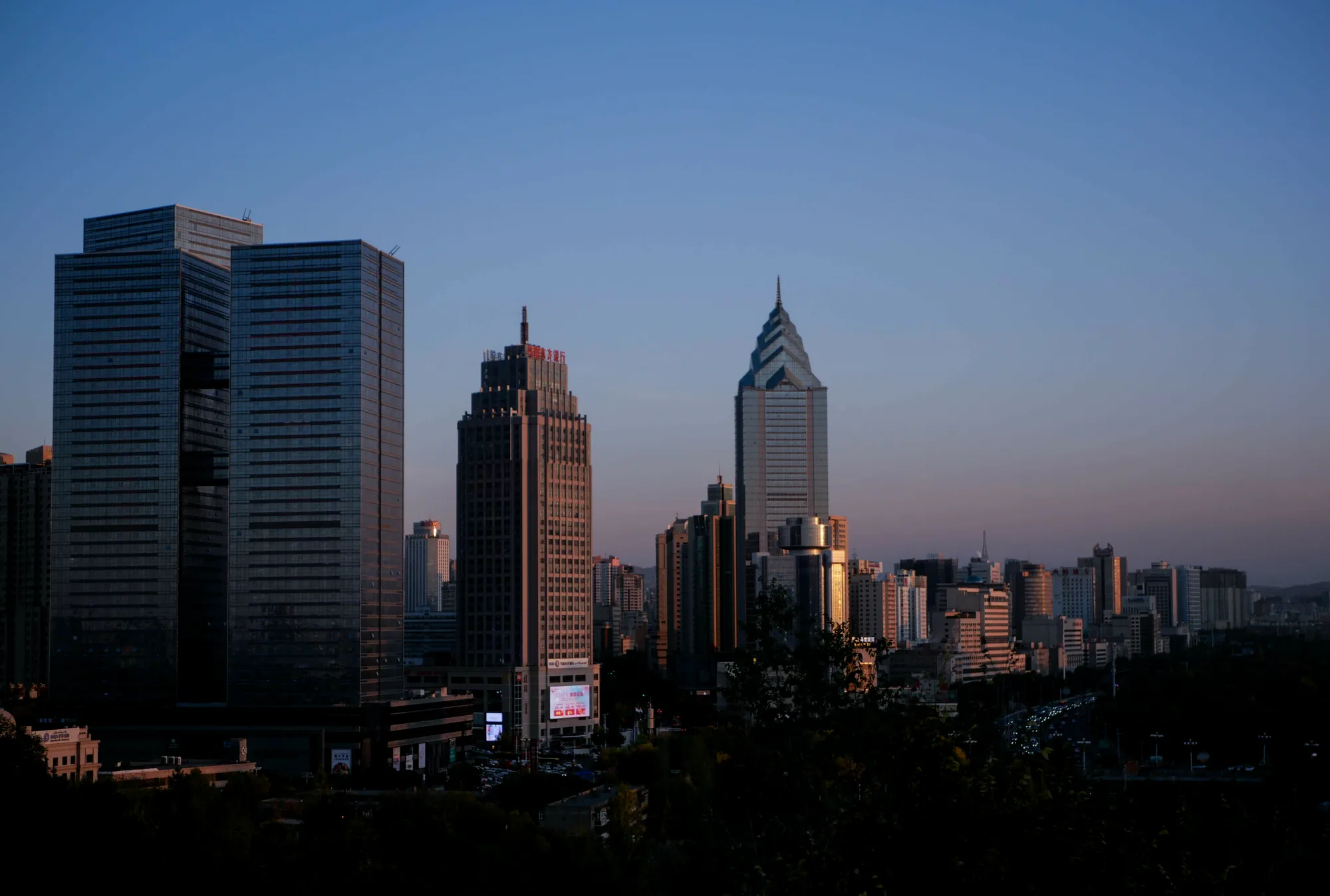 城市
