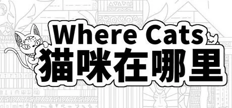 最新最热！三块钱100只猫猫！
