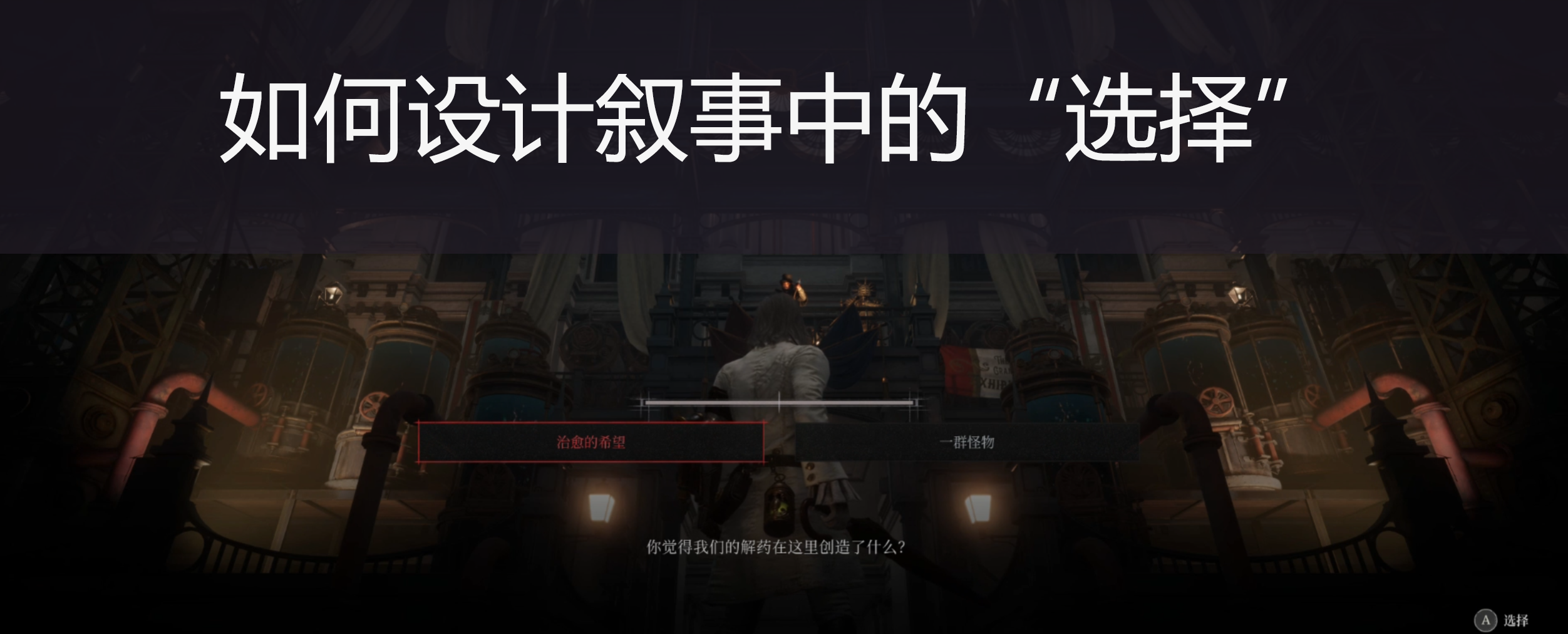 乐鱼体育平台下载最新版本截图2