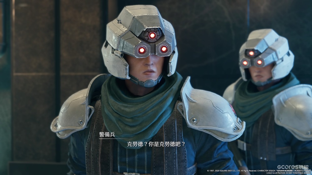 构筑在细节之上的《最终幻想7：重制版》（六）：深入敌后 机核 Gcores 