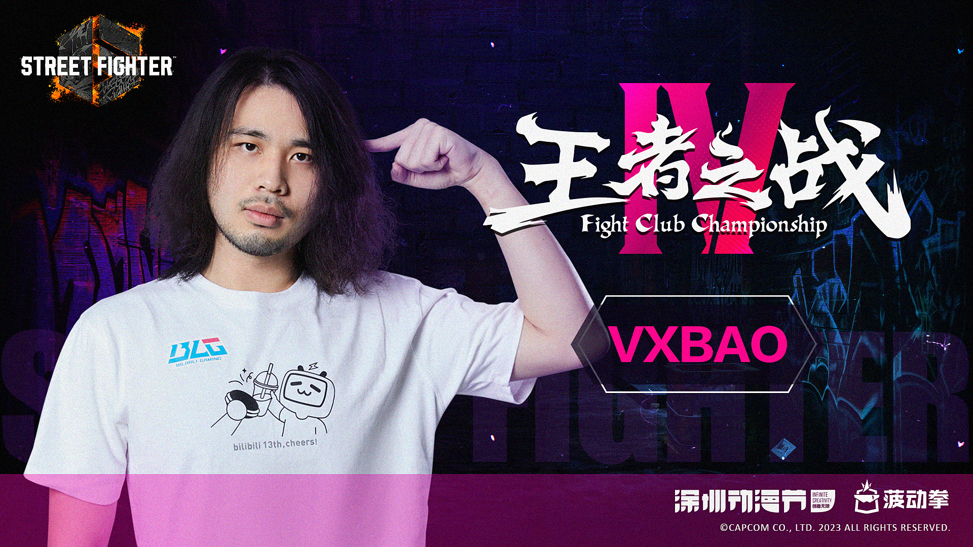 CPT 2022 World Warrior: China Regional Final 冠军 Vxbao