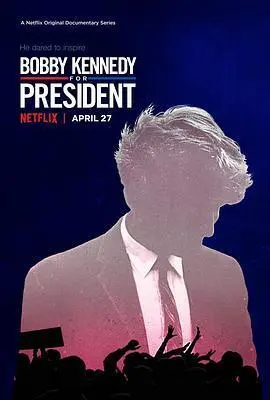 鲍比·肯尼迪竞选总统