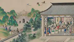 闲话红楼