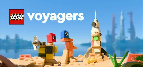 乐高双人冒险游戏《LEGO Voyagers》定于9月15日发售
