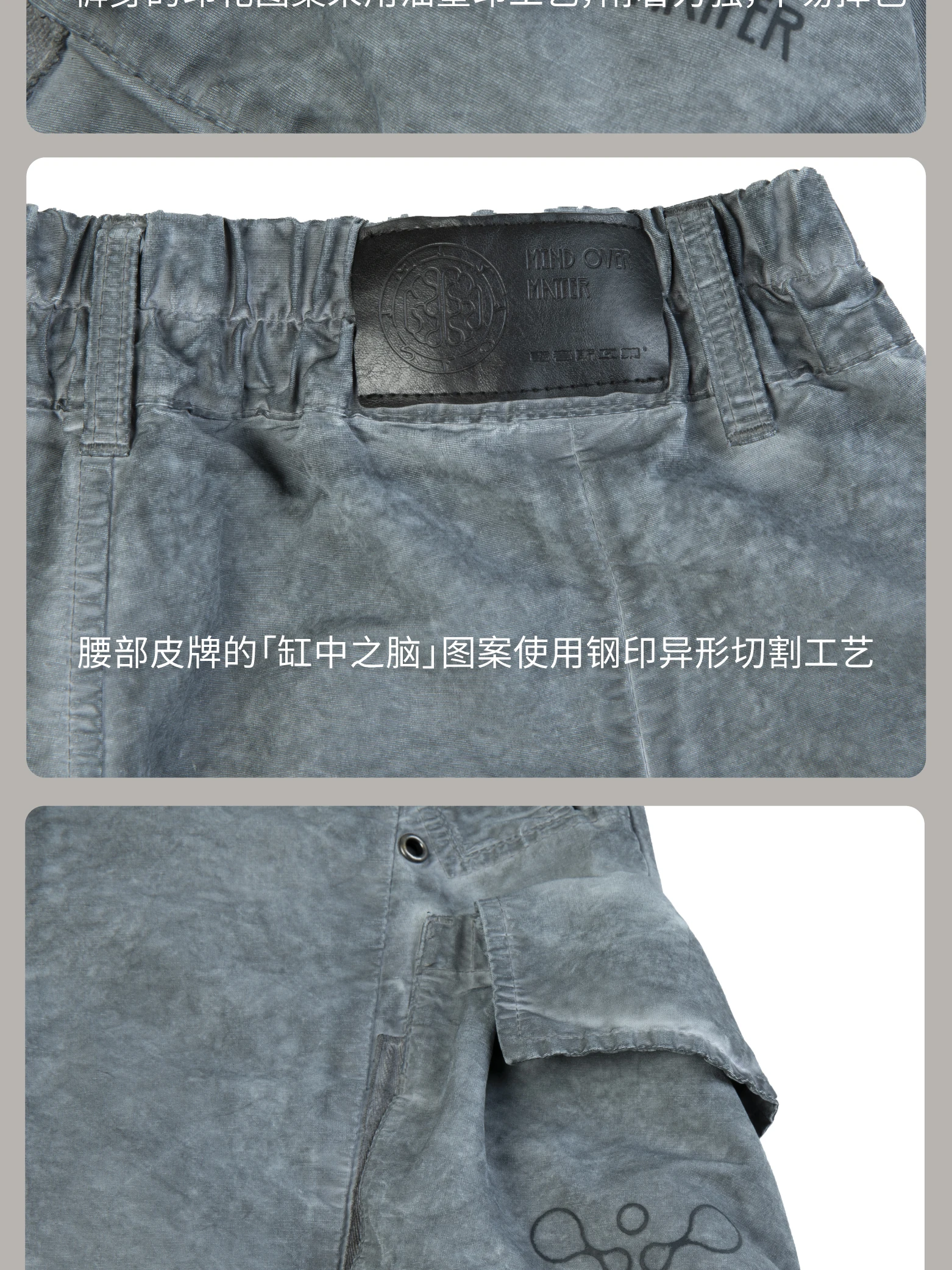 介绍图片