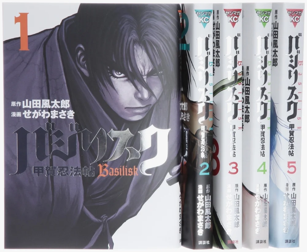 漫画