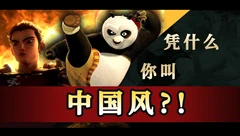 技能与经验分享