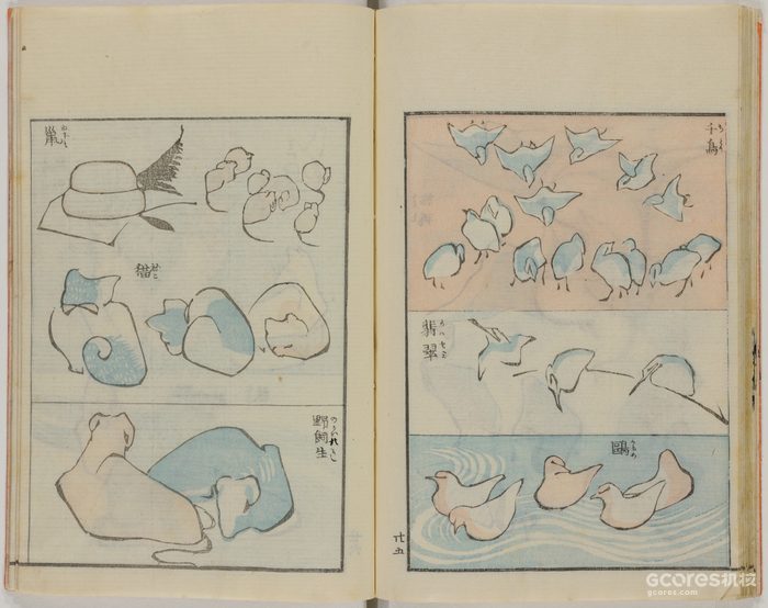 通过《浮世绘》聊聊设计:第一期 北斋漫画 通过《浮世绘》聊聊设计:第一期 北斋漫画