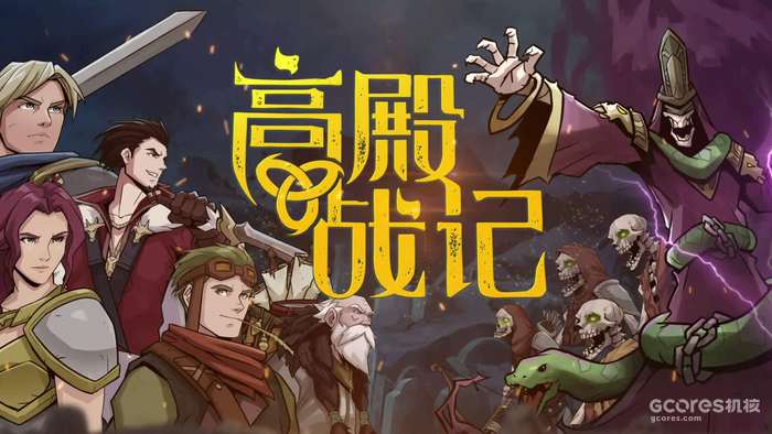 为什么卡牌游戏百玩不厌?聊聊卡牌游戏的乐趣所在 为什么卡牌游戏百玩不厌?聊聊卡牌游戏的乐趣所在