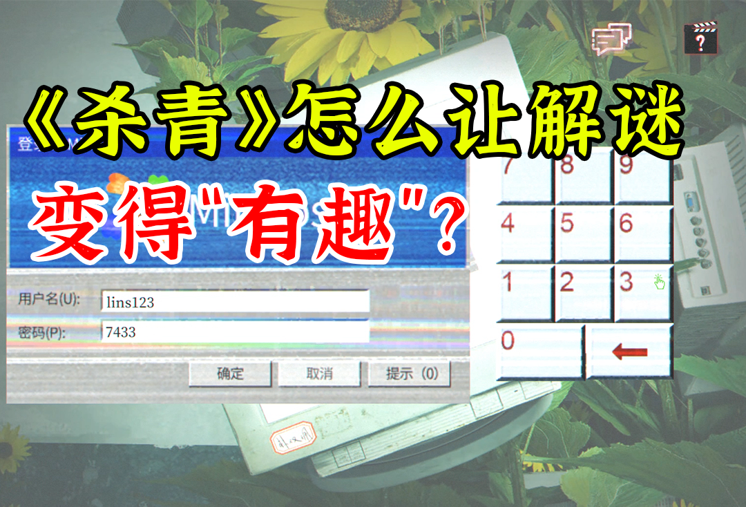 565体育下载截图5