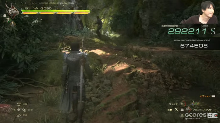 会解决掉帧问题、增加关闭动态模糊选项:《最终幻想16》售前直播情报汇总 会解决掉帧问题、增加关闭动态模糊选项:《最终幻想16》售前直播情报汇总