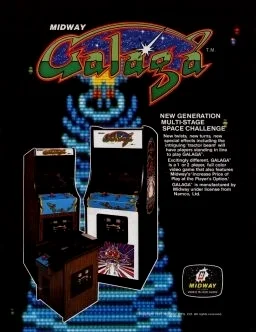 最初版本是space invader Galaga和Galaxian都是同类游戏
