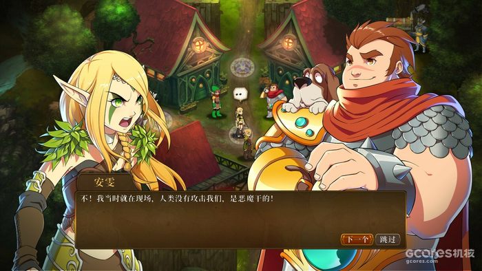 典三消策略解谜 RPG《魔法门:英雄交锋》“决定版”7月20日发售 典三消策略解谜 RPG《魔法门:英雄交锋》“决定版”7月20日发售