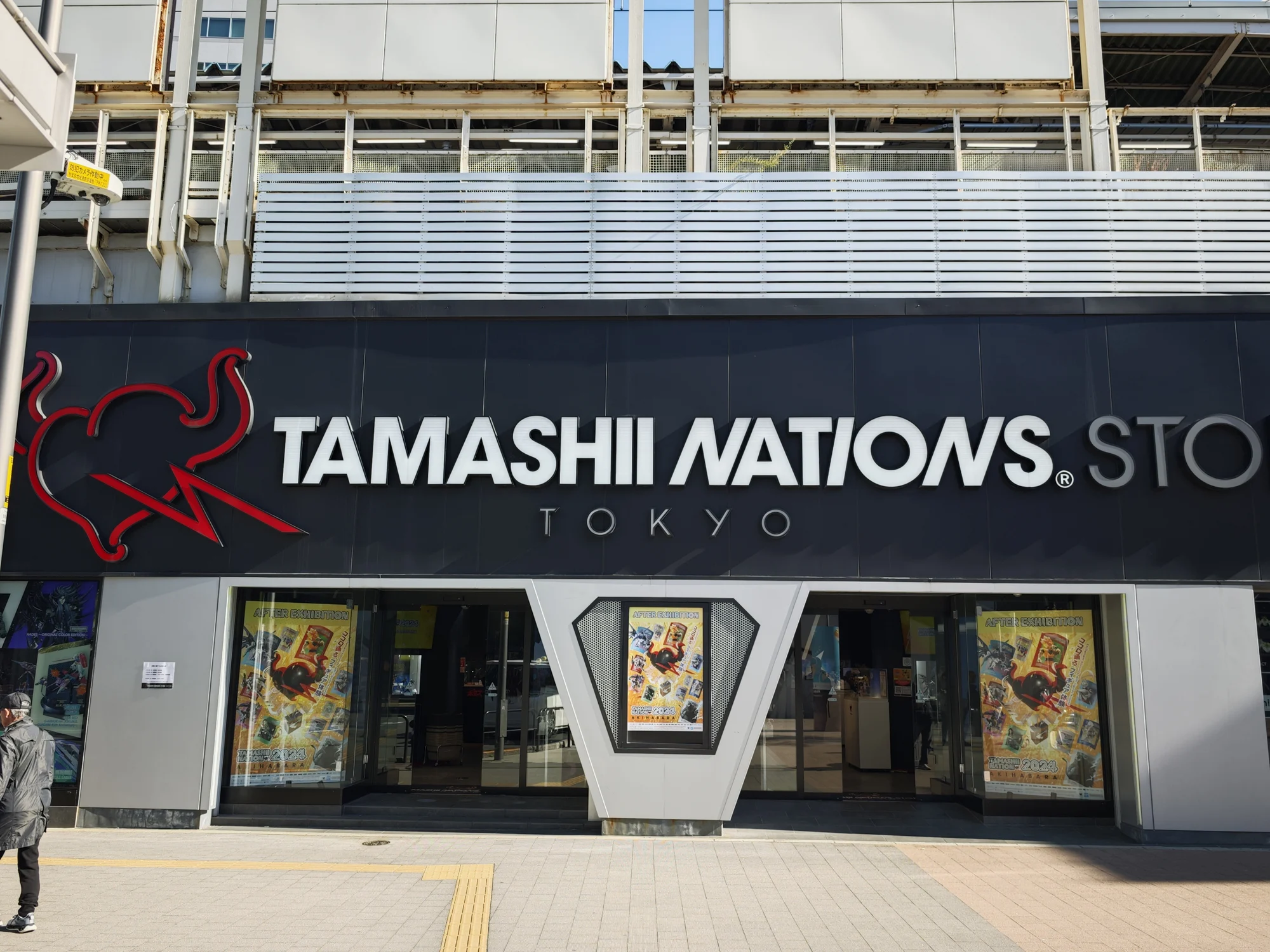 万代Tamashi nations store秋叶原店外景