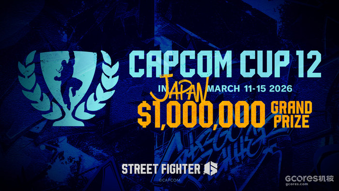 冠军直通CAPCOM CUP 12,冲击百万美元