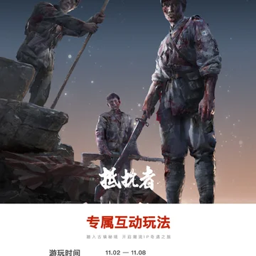 点赞+评论！抽送五个CPOPwave门票