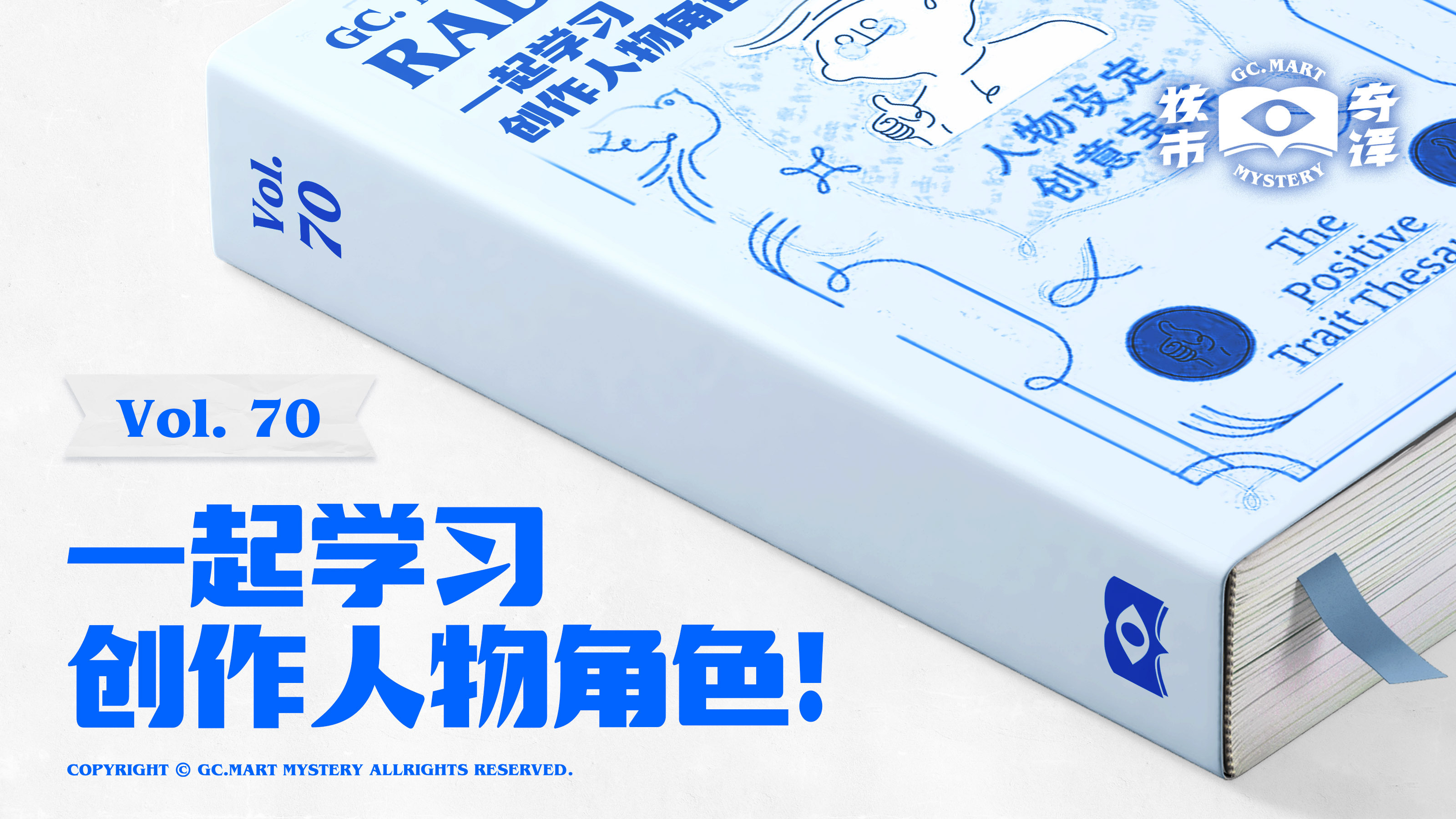 爱游体育ios截图4
