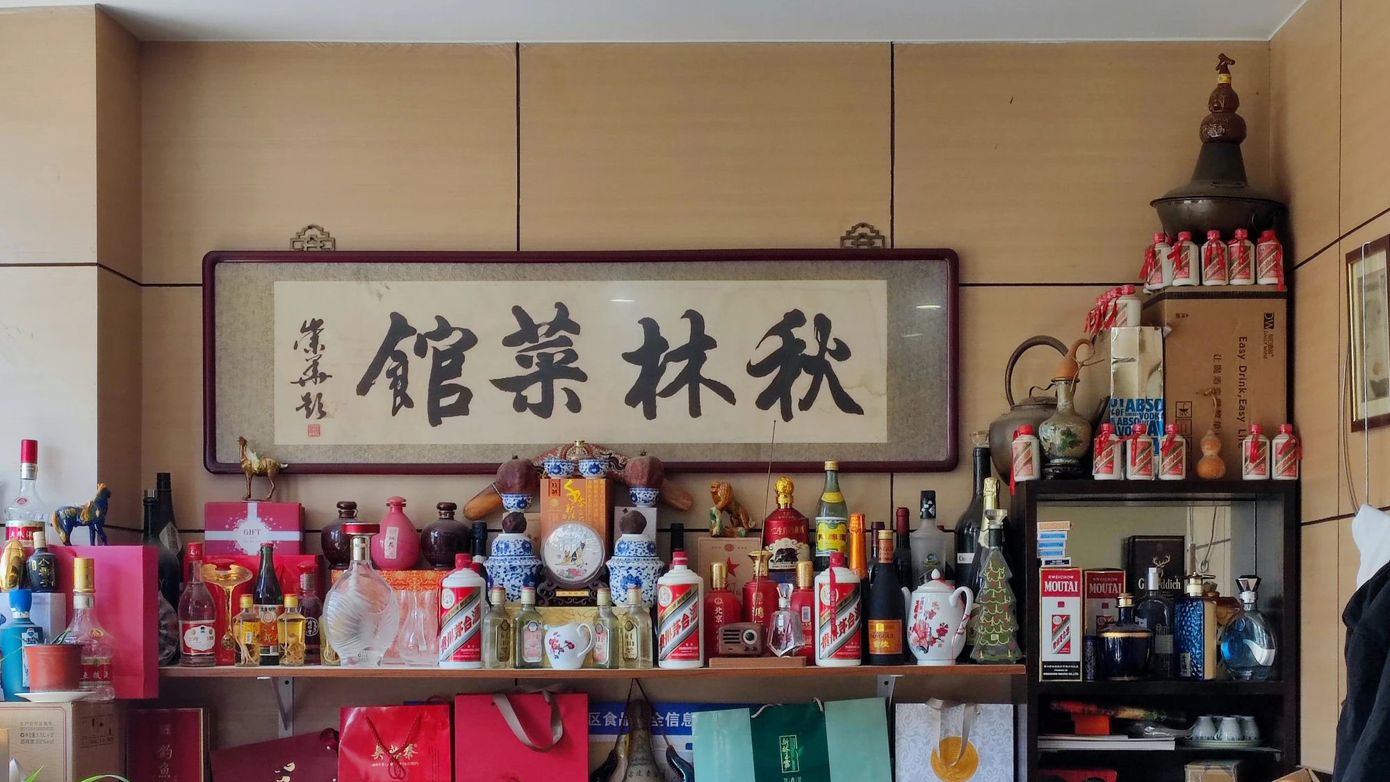 菜真不错