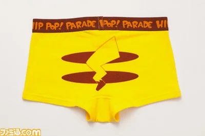 ▲ボクサーパンツ HIP POP！ PARADE ピカチュウ レディースFree 1620円（税込） 1500円（税抜）