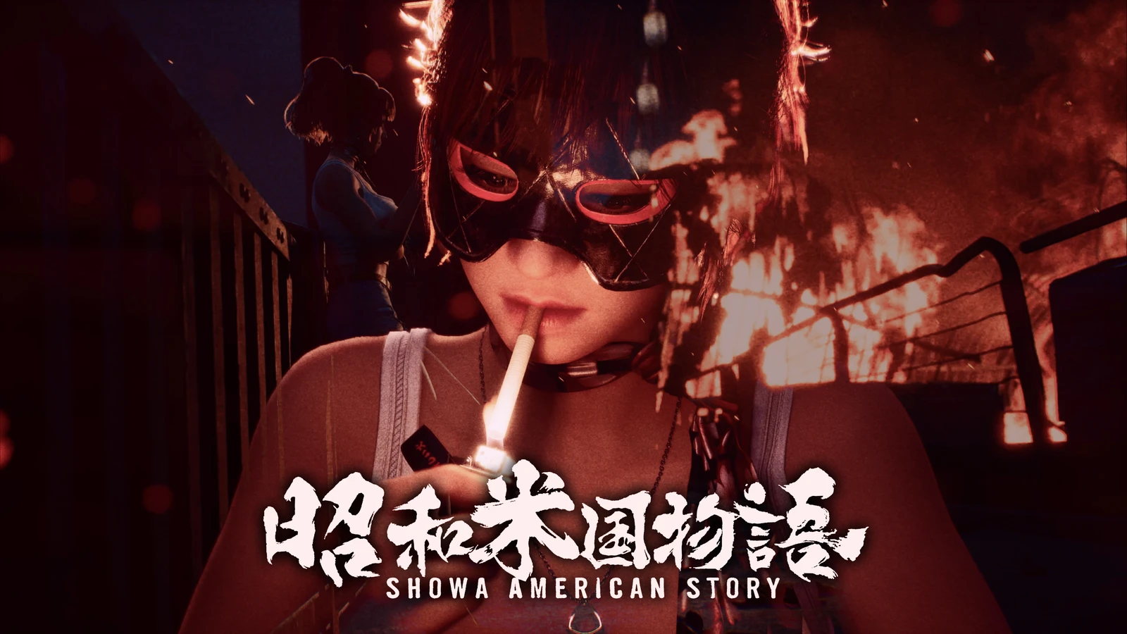 《昭和米国物语》科隆实机预告片公布