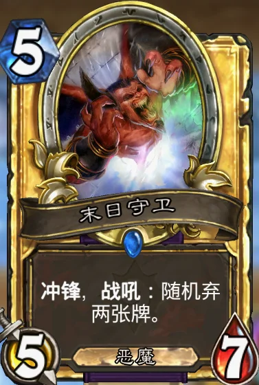 弃牌