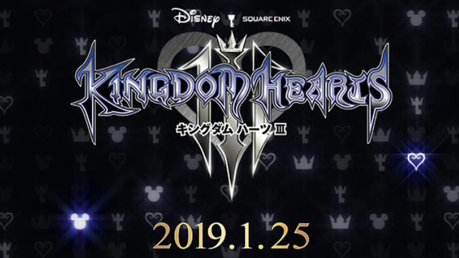 《王国之心 3》确定发售日，2019年1月25日发售！