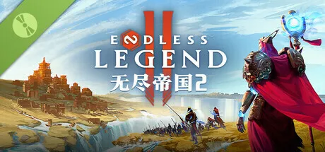 《无尽帝国 2》现已推出试玩Demo