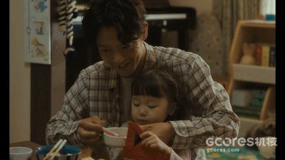 妻夫木聪 安藤樱 洼田正孝主演电影 某个男人 首曝预告 Best Curated Esports And Gaming News For Southeast Asia And Beyond At Your Fingertips 妻夫木聪 安藤樱 洼田正孝主演电影 某个男人 首曝预告 Best Curated Esports And Gaming News For Southeast Asia And Beyond At Your Fingertips