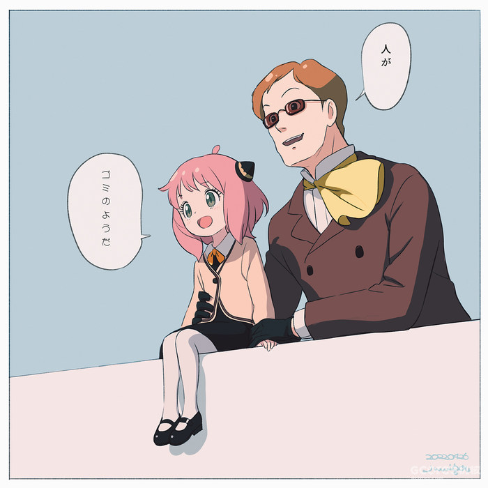 “人啊” “就像垃圾一样”