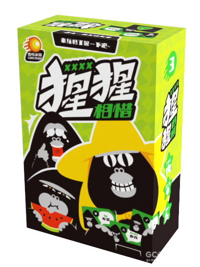 《猩猩相惜》:这个桌游段子多,谁能懂我摆一桌 《猩猩相惜》:这个桌游段子多,谁能懂我摆一桌