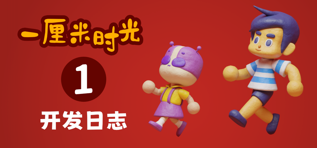 视频缩略图
