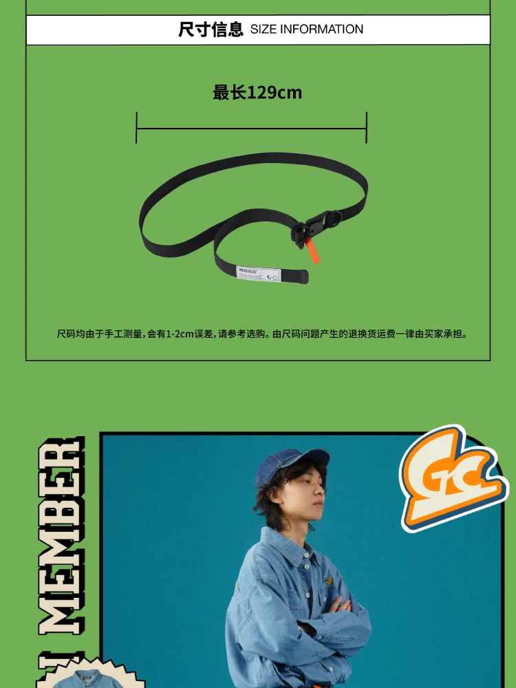 介绍图片