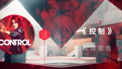 在读ing：认识游戏