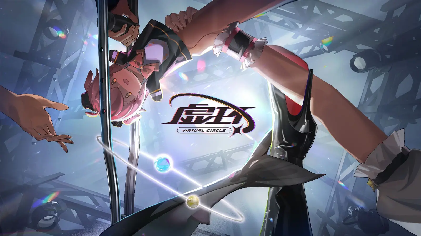 腾讯旗下V圈强战斗演出策略养成游戏《虚环》宣布首测计划将会延期至3月