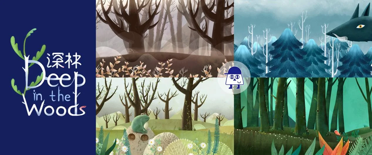 胖布丁解谜新作《深林》确认将于3月20日正式上线！