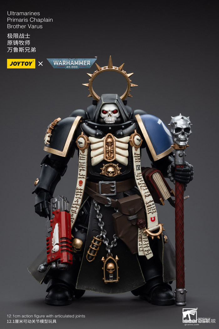 JOYTOY战锤40K多件新品公布:圣血天使终结者&原铸牧师参战 JOYTOY战锤40K多件新品公布:圣血天使终结者&原铸牧师参战