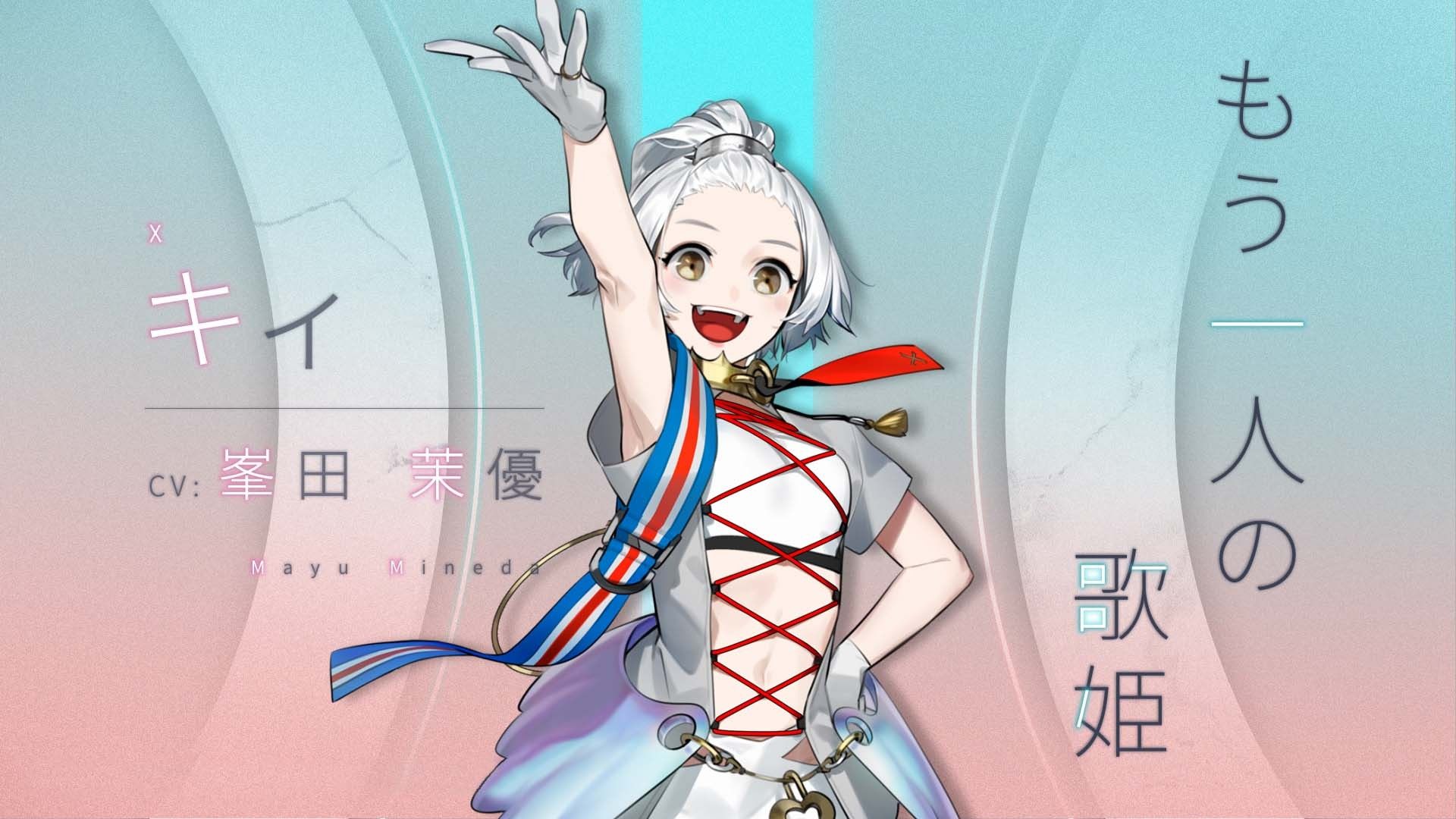 卡里古拉2 首个预告片公开 21年6月24日发售 机核gcores 卡里古拉2 首个预告片公开 21年6月24日发售 机核gcores