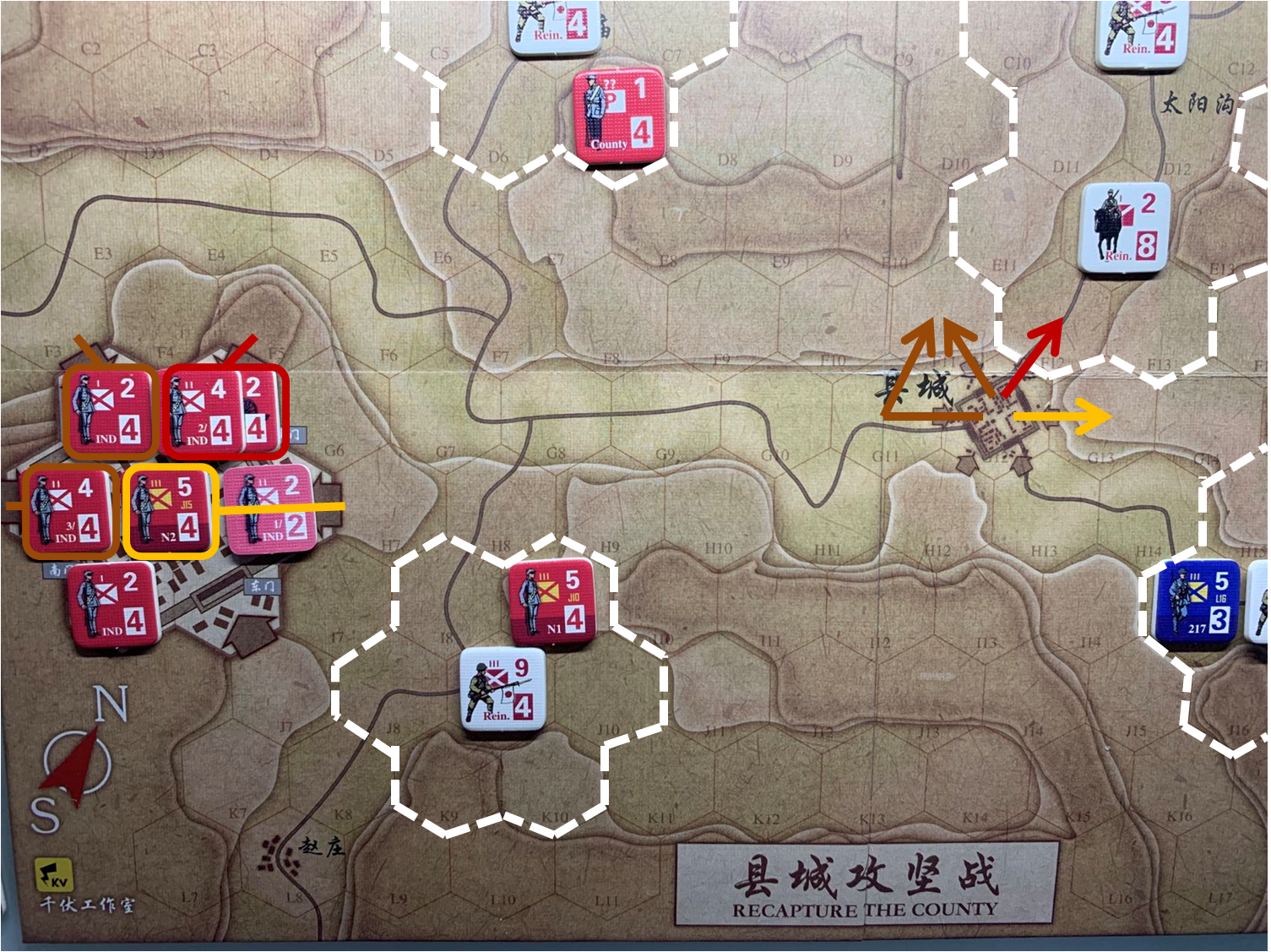 第四回合县城内共军独立团部队和正规军部队N2对于移动命令2、命令3、命令4的执行计划，及所有日军增援部队控制区覆盖范围