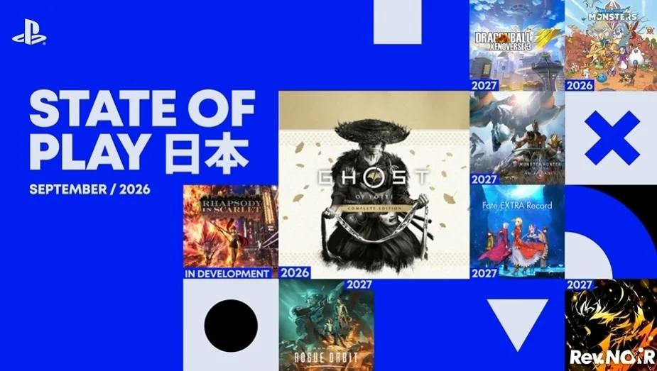 9月State of Play日本消息汇总，《WPCA》正式公布