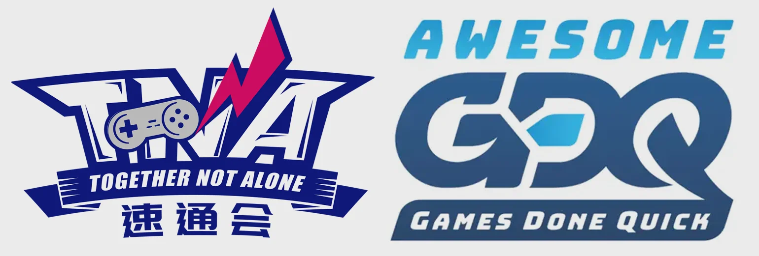 TNA & GDQ