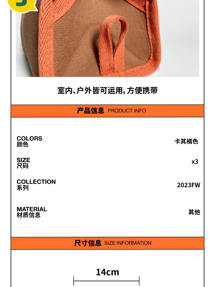 介绍图片