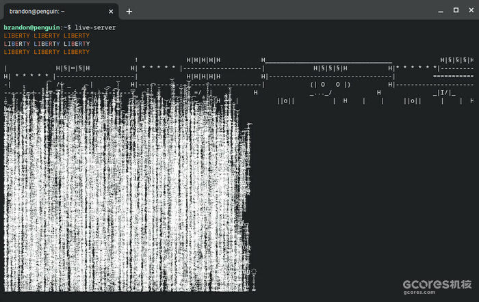 山上的树:开源软件的过去现在未来 山上的树:开源软件的过去现在未来