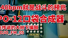 电子小垃圾