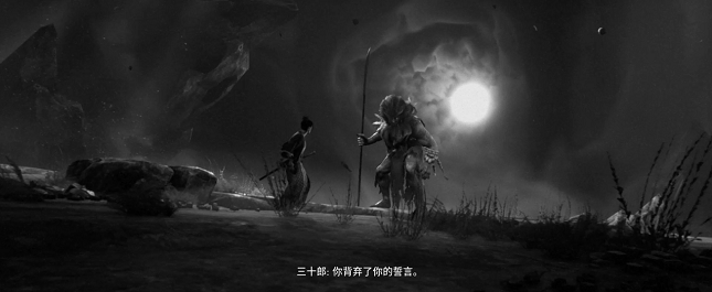 当黑泽明《七武士》与游戏发生碰撞：《黄泉之路》评测