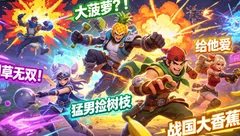 我与电玩的朝花夕拾