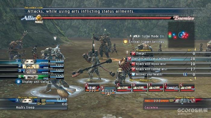 The CRPG Book 全新译本 《CRPG 通鉴》#234:《最后的神迹》 The CRPG Book 全新译本 《CRPG 通鉴》#234:《最后的神迹》