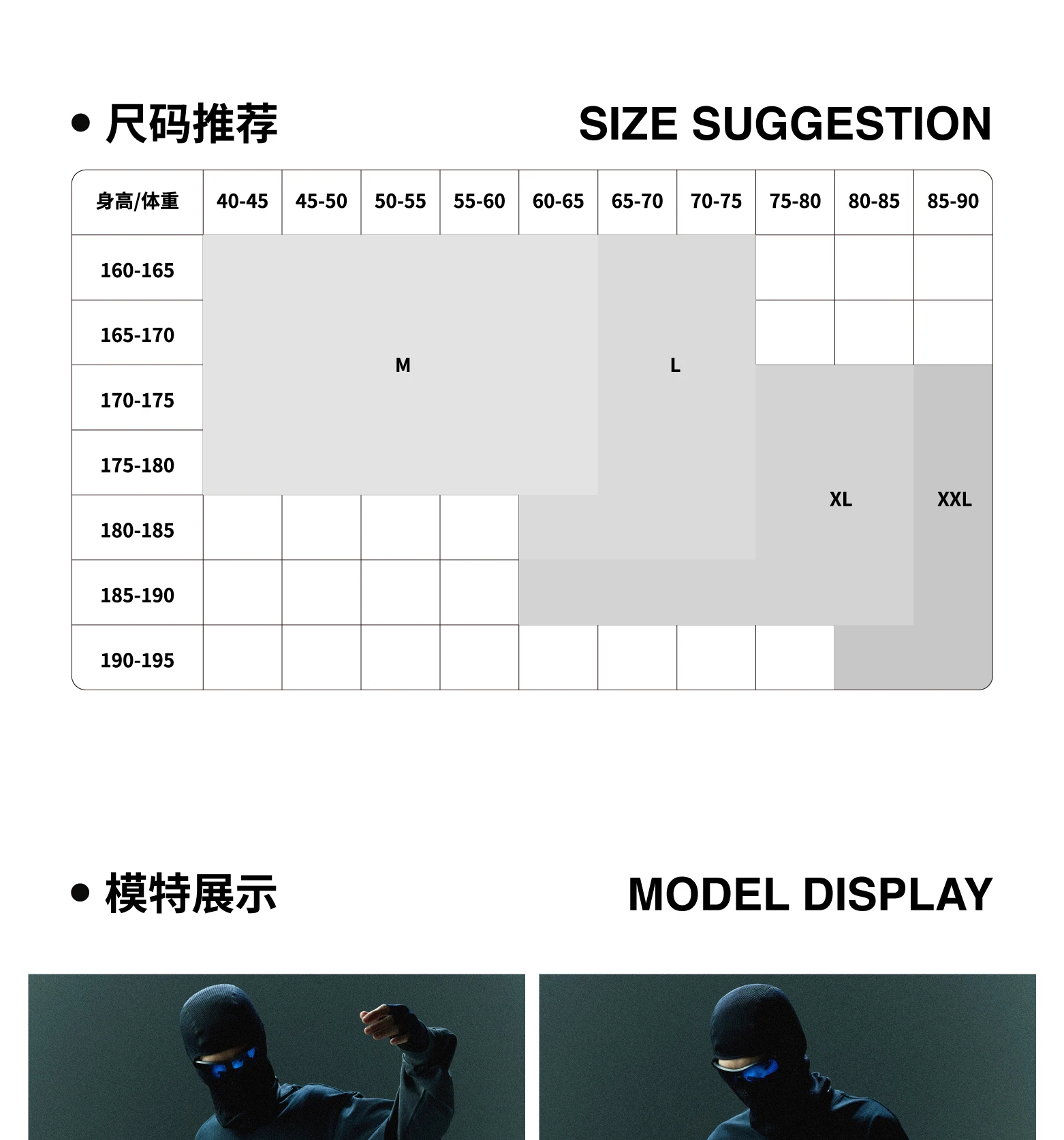 介绍图片