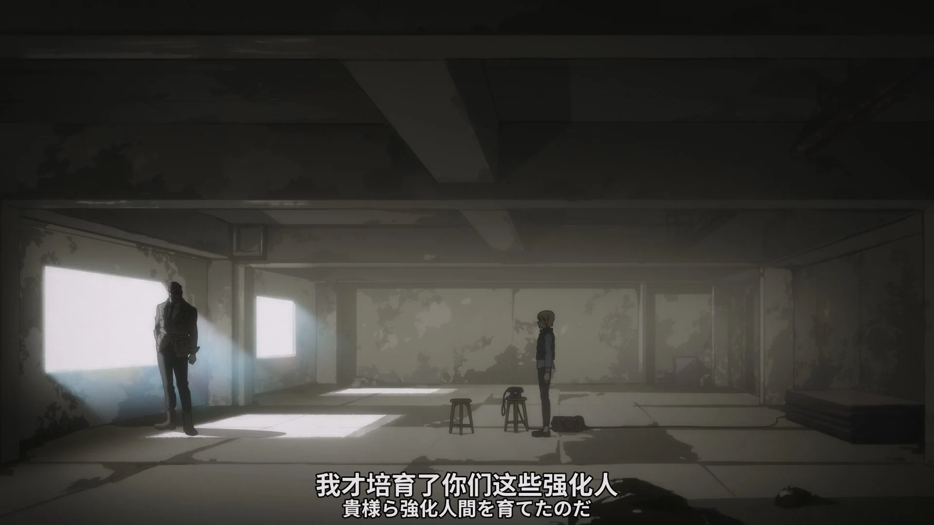 这个实际上就是彩蛋亮相了，说明提坦斯还有市场。