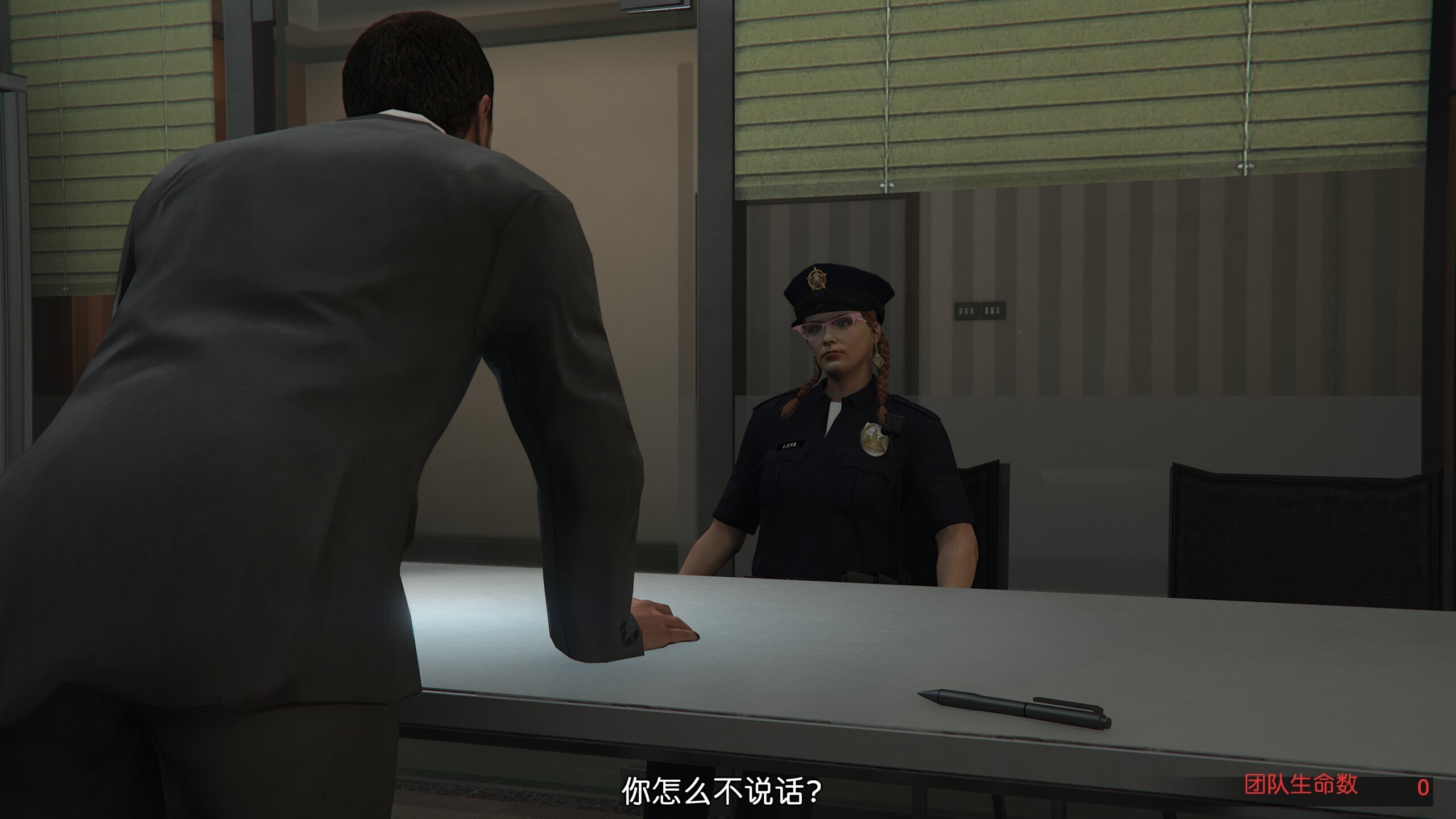 你猜？