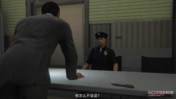 你猜?